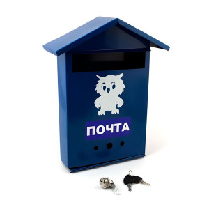 Ящик почтовый АгроСнаб Домик 00020569 с замком