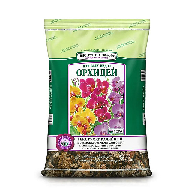 БиоГрунт Гера Экофлора для орхидей 2.5 л