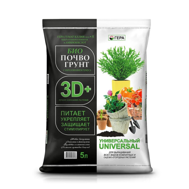 Почвогрунт Гера 3D+ универсальный для цветов 5 л