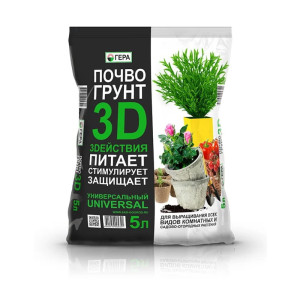 Почвогрунт Гера 3D универсальный 5 л