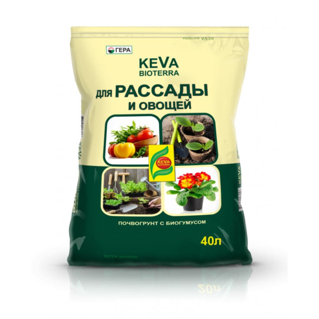 Биопочвогрунт Гера Keva Bioterra для рассады и овощей 40 л