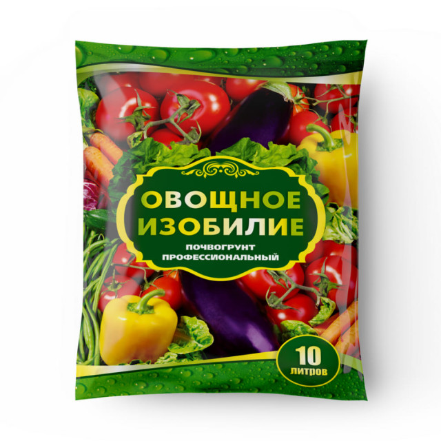 Почвогрунт Рост Агро Овощное изобилие профессиональный 10 л