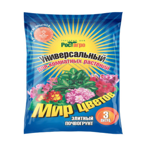 Почвогрунт Рост Агро Мир цветов Универсальный для комнатных растений 3 л
