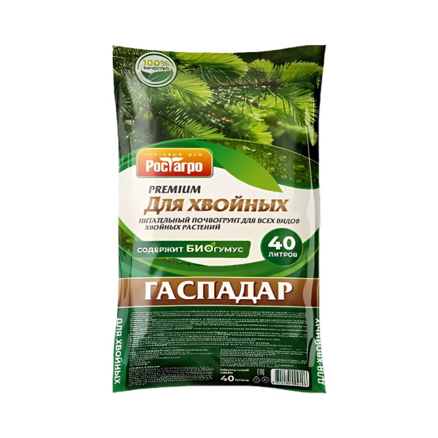 Почвогрунт Рост Агро Гаспадар Для Хвойных премиум 40 л