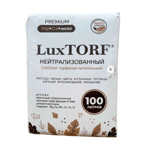 Субстрат торфяной LuxTorf нейтрализованный 100 л