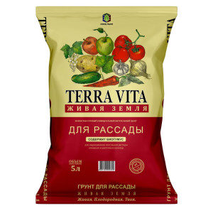 Торфогрунт Terra Vita Живая земля для рассады 5 л
