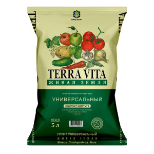 Почвогрунт Terra Vita живая земля универсальная 5 л