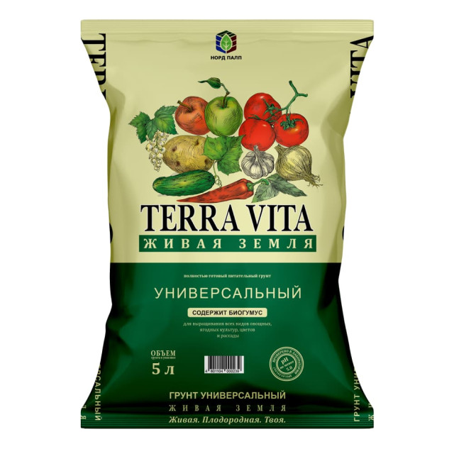 Почвогрунт Terra Vita живая земля универсальная 5 л