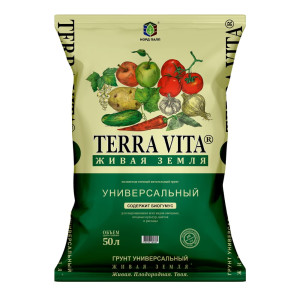 Почвогрунт Terra Vita живая земля универсальная 50 л