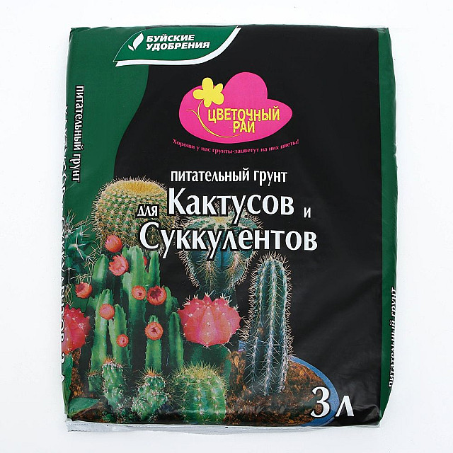 Грунт питательный Буйские удобрения Цветочный рай для кактусов и суккулентов 3 л
