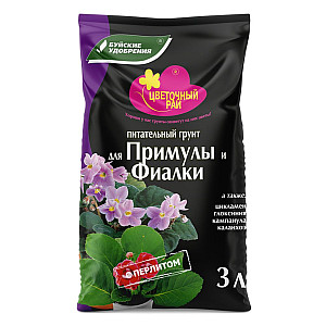 Грунт питательный Буйские удобрения Цветочный рай для примулы и фиалки 3л