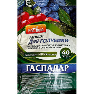 Почвогрунт Рост Агро Гаспадар Для Голубики премиум 40 л