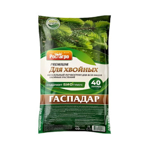 Почвогрунт Рост Агро Гаспадар Для Хвойных премиум 40 л