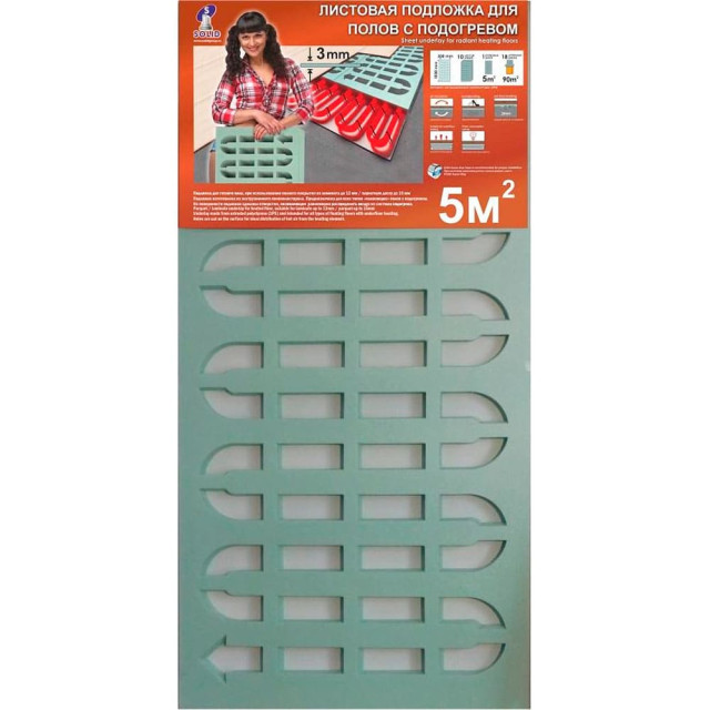Подложка листовая Солид Вест с вырубкой для полов с подогревом 3*500*1000 мм зеленая