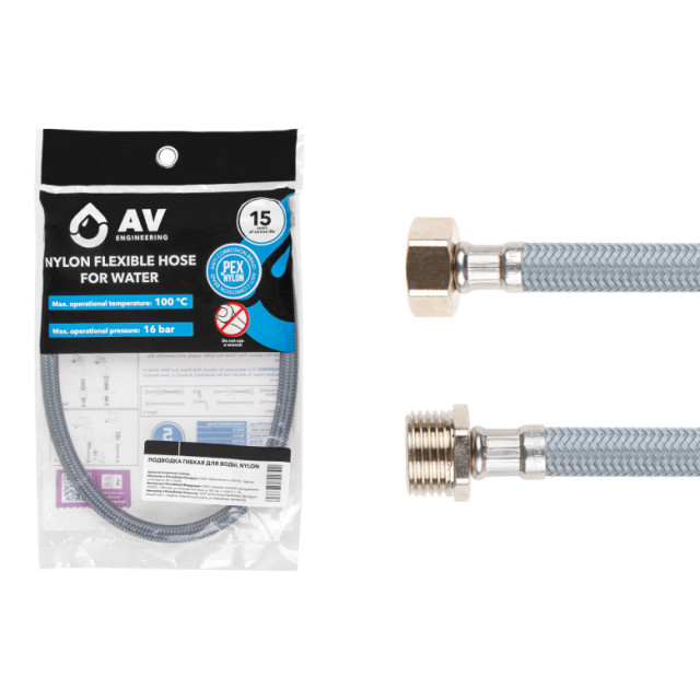 Подводка гибкая AV Engineering  AVE209150 Nylon гайка 1/2