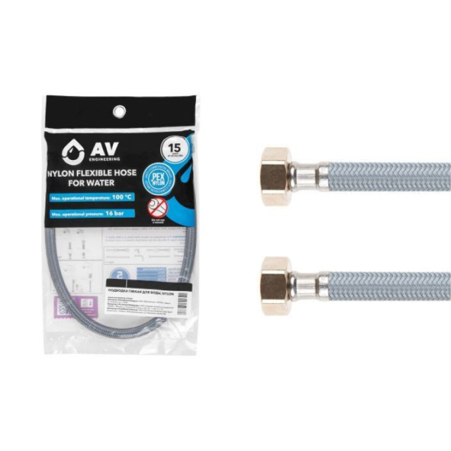 Подводка гибкая AV Engineering AVE20850 Nylon гайка 1/2