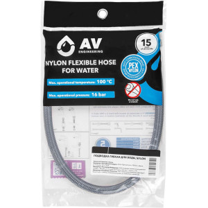 Подводка гибкая AV Engineering AVE20940 Nylon гайка 1/2