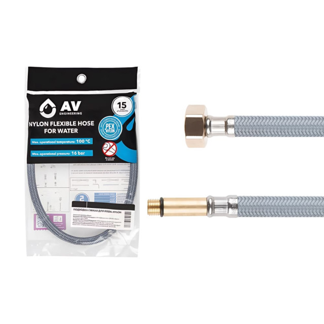 Подводка гибкая AV Engineering AVE21050 Nylon иголка длинная М10 - гайка 1/2