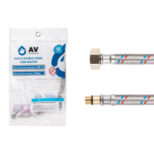 Подводка гибкая AV Engineering AVE20360 SUS иголка короткая М10 - гайка 1/2