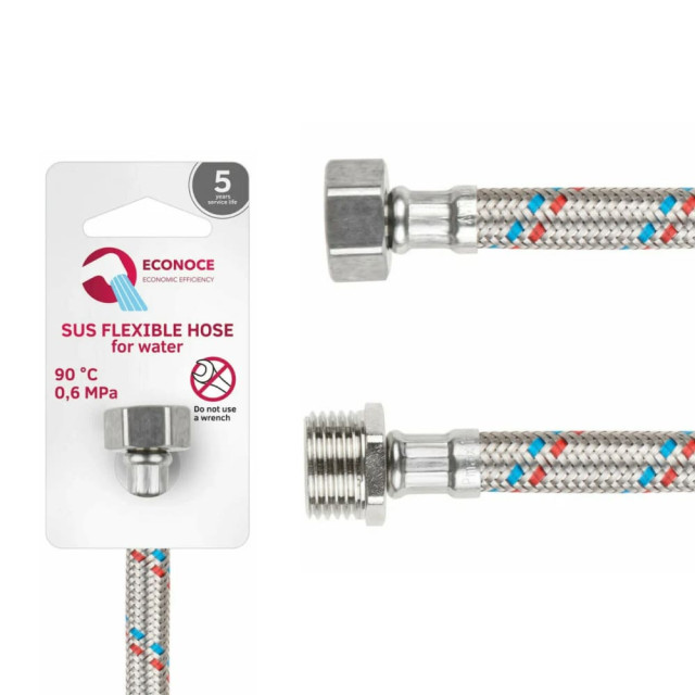 Подводка гибкая Econoce ECO21100 SUS гайка 1/2