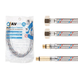 Подводка гибкая AV Engineering AVE21760 SUS иголка М10 - гайка 1/2