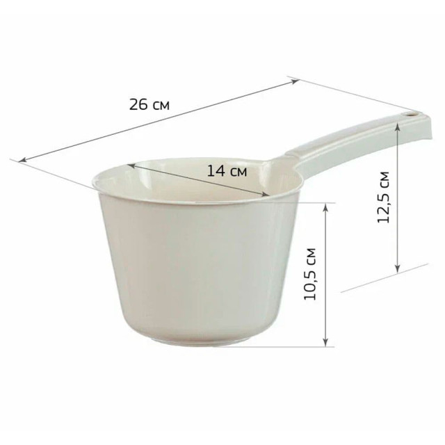 Ковш Idea М 1215 белый ротанг 1 л