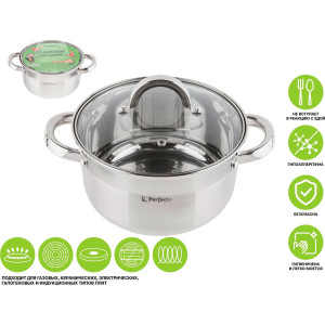 Кастрюля Perfecto Linea Starcook 50-520115 из нержавеющей стали 3.2 л