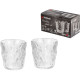 Набор стаканов Perfecto Linea Frosty Ice 31-280100 270 мл 2 шт