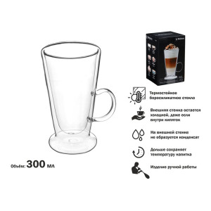 Кружка Perfecto Linea Baile 30-002300 стеклянная с двойными стенками 300 мл