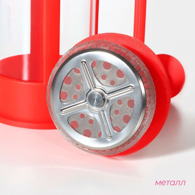 Френч-пресс Доляна Классика 863186 красный 350 мл