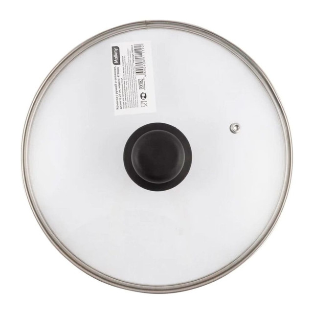 Крышка Mallony 987017 с ручкой стеклянная металлический обод паровыпуск 24 см