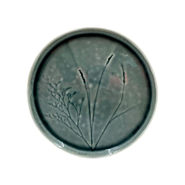 Тарелка MonAmi S50-PL20 20.5*1.5 см