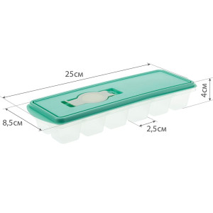 Форма для льда Idea Кубики М1251 с крышкой и клапаном