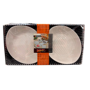 Набор салатников Market Union DA2359A-2 15*5 см 2 шт