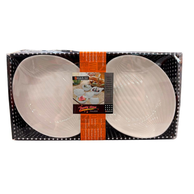 Набор салатников Market Union DA2359A-2 15*5 см 2 шт