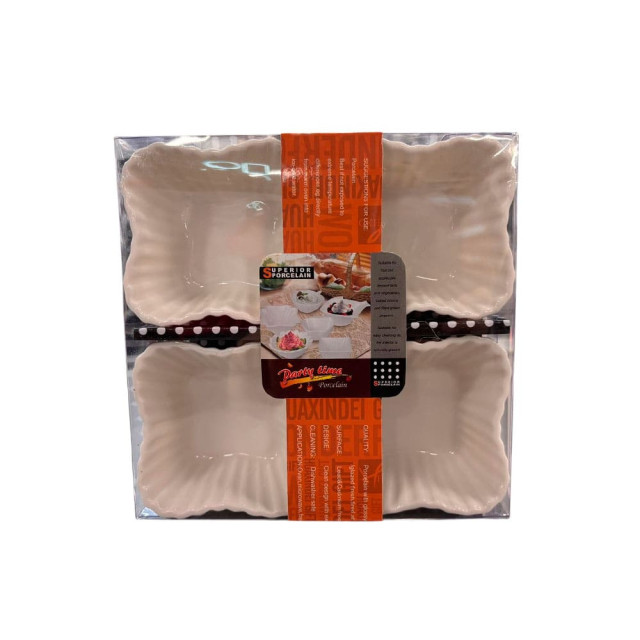 Набор салатников Market Union DA2371 7.5*3.7 см 4 шт