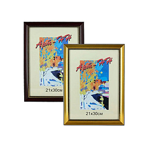 Рамка НН А1025 пластиковая со стеклом 21*30 см