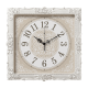 Часы настенные Рубин 3838-004 белые с серебром 38*38*5 см