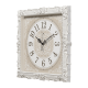 Часы настенные Рубин 3838-004 белые с серебром 38*38*5 см