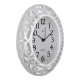 Часы настенные Рубин 3126-001 белый с серебром 31*26*4.5 см