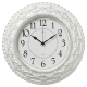 Часы настенные Рубин 3825-006 белые с серебром 37.5 см