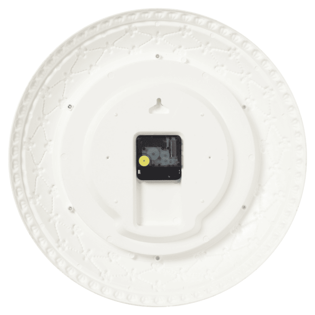 Часы настенные Рубин 3825-006 белые с серебром 37.5 см