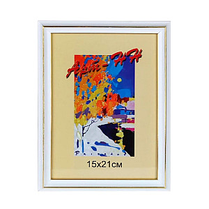 Рамка НН 351-2 пластиковая со стеклом 15*21 см
