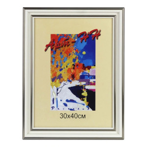Рамка НН 8116-2 пластиковая со стеклом 30*40 см