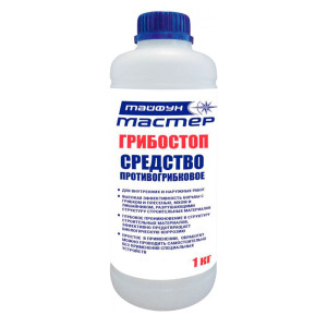 Средство противогрибковое Тайфун Мастер ГРИБОСТОП 1 кг