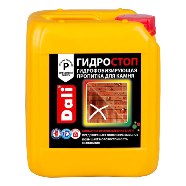 Пропитка для камня Dali Гидростоп гидрофобизирующая 5 л