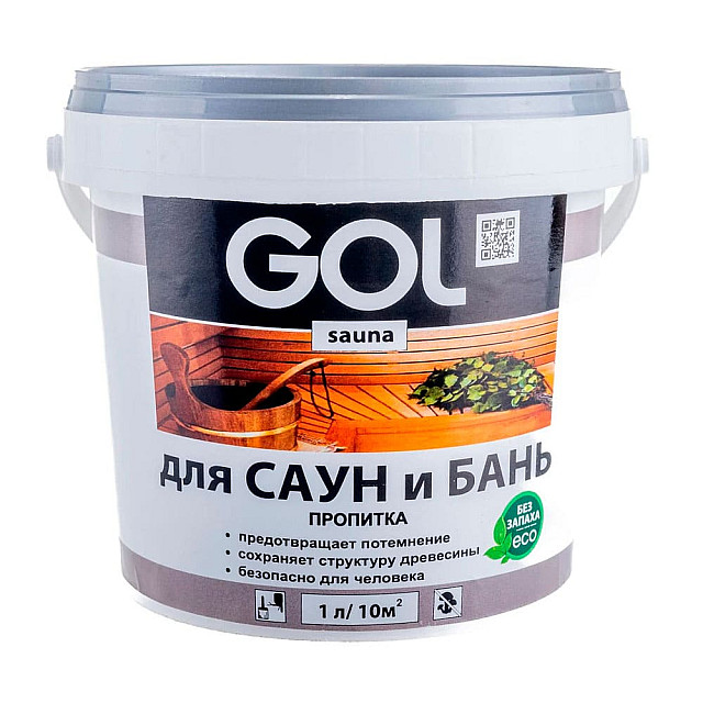 Пропитка GOL Sauna для саун и бань 1 л