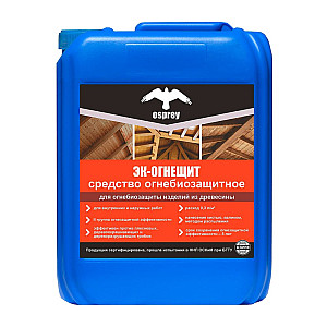 Средство огнебиозащита Osprey Эк-ОгнеЩит 10 л