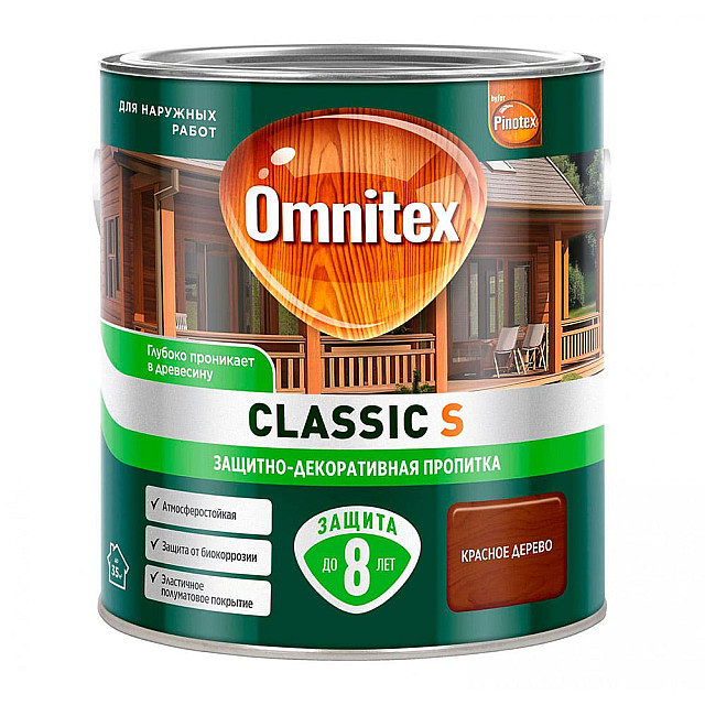 Защитно-декоративная пропитка Omnitex Classic S красное дерево 2.5 л