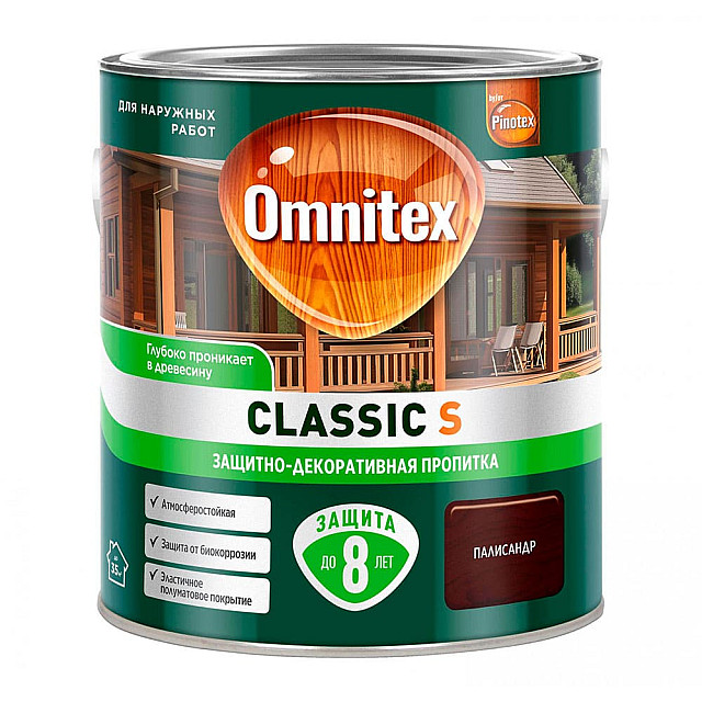 Защитно-декоративная пропитка Omnitex Classic S палисандр 2.5 л